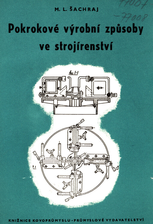 Pokrokové výrobní způsoby ve strojírenství