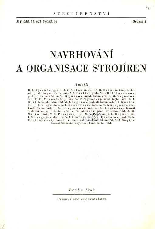 Navrhování a organisace strojíren