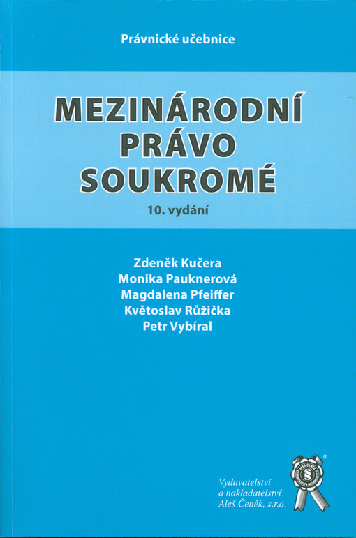 Mezinárodní právo soukromé