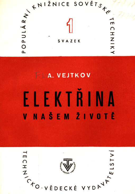 Elektřina v našem životě