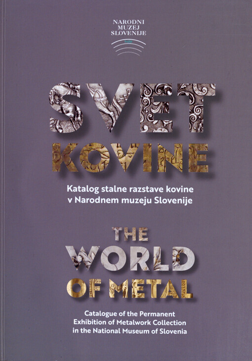 Svet kovine