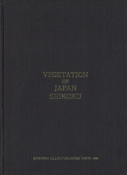 Vegetation of Japan. Vol. 3, Shikoku