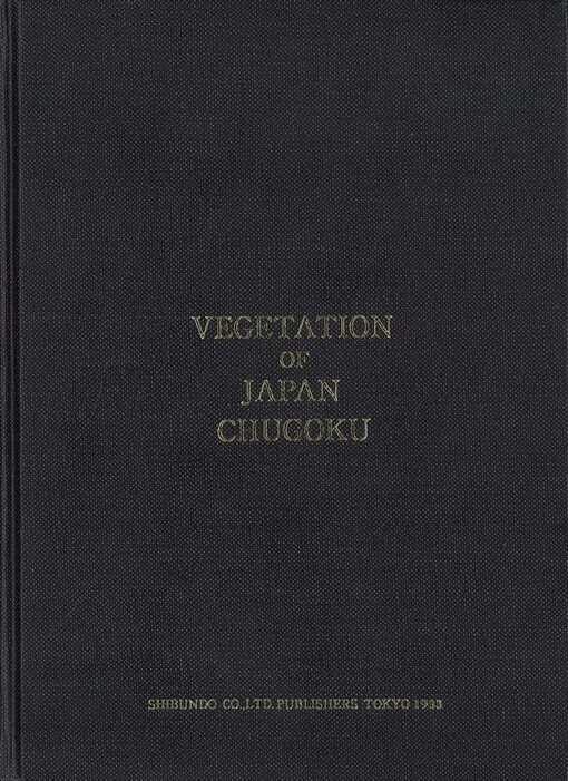 Vegetation of Japan. Vol. 4, Chugoku