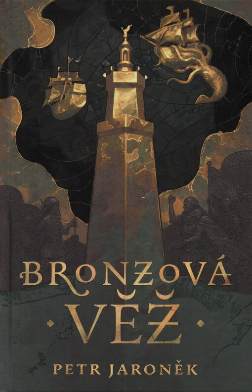 Bronzová věž