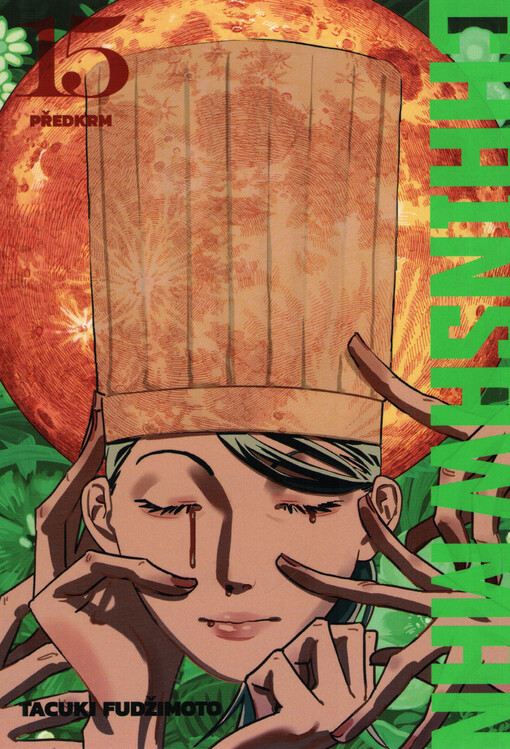 Chainsaw man