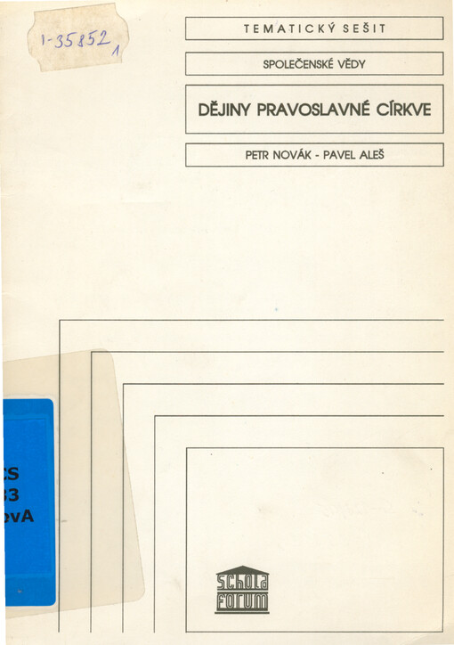 Dějiny pravoslavné církve