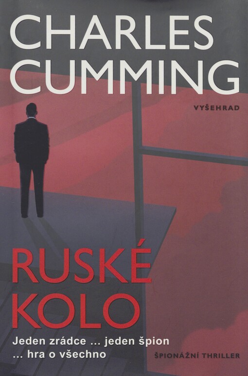 Ruské kolo
