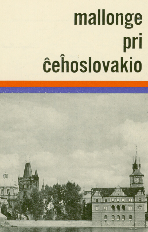 Mallonge pri Ĉeĥoslovakio