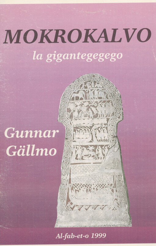 Mokrokalvo : la gigantegegego