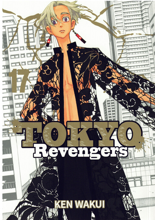 Tokyo Revengers. 17