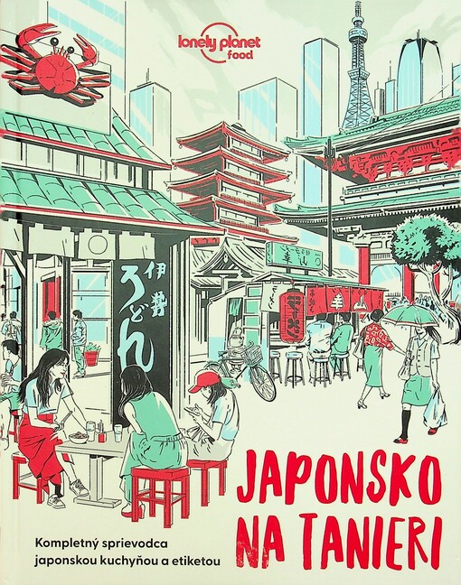 ISBN 9788057505334
