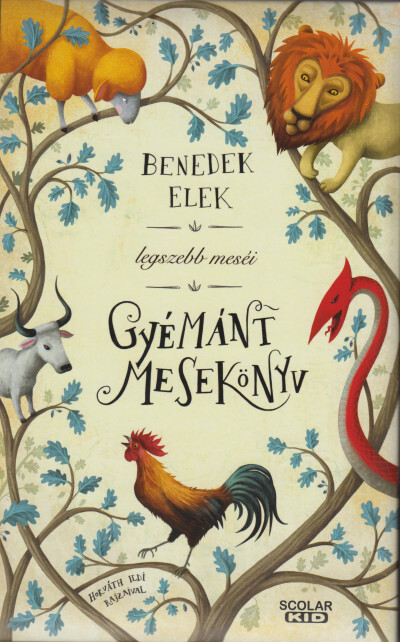 ISBN 9789635090136