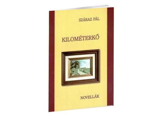 ISBN 9788096811182