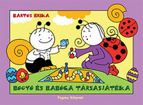 ISBN 9786155883255