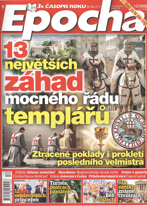  12
