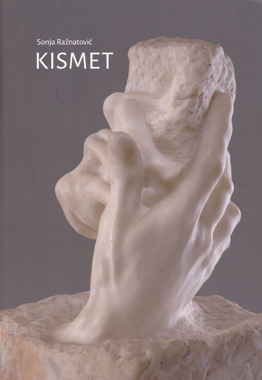 Kismet