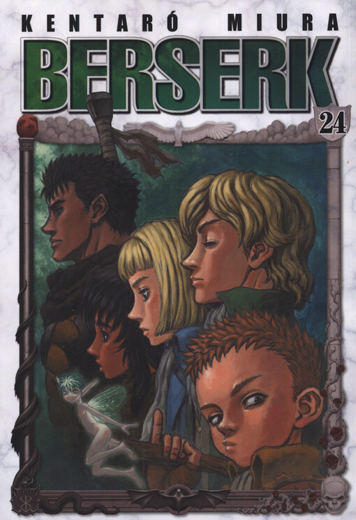 Berserk
