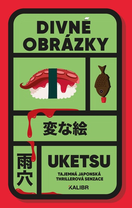 Divné obrázky