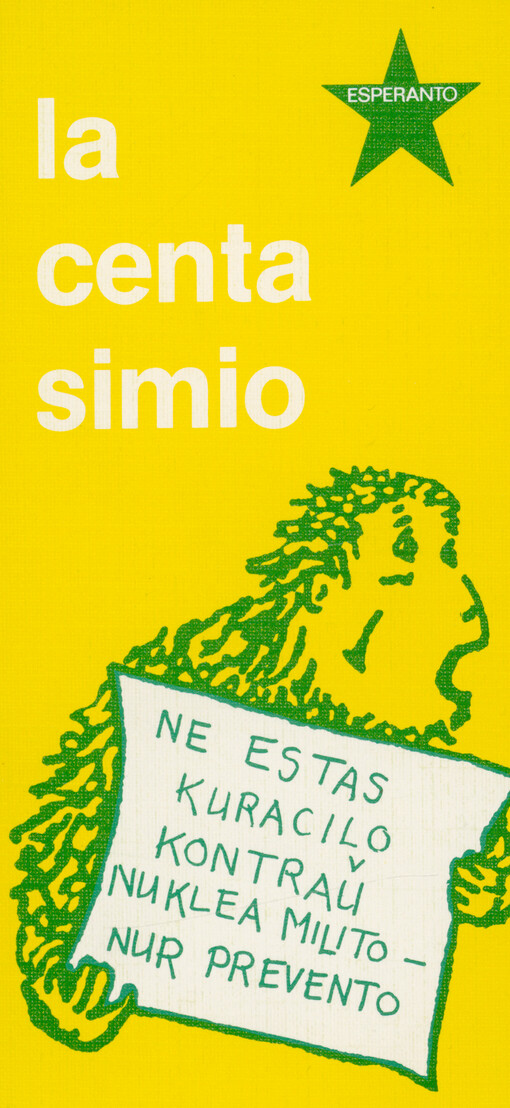 La centa simio