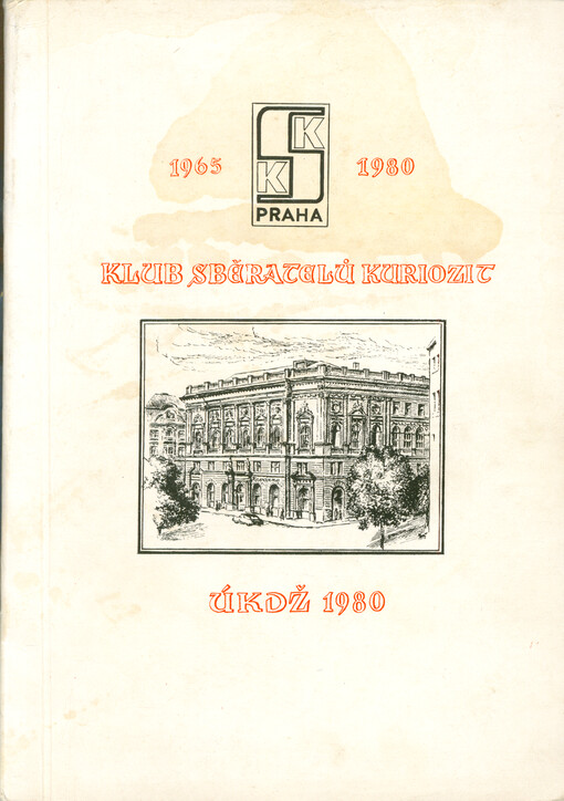 KSK : 1965-1980