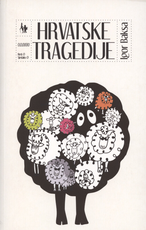 Hrvatske tragedije