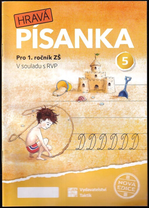 Hravá písanka 1 - V.díl