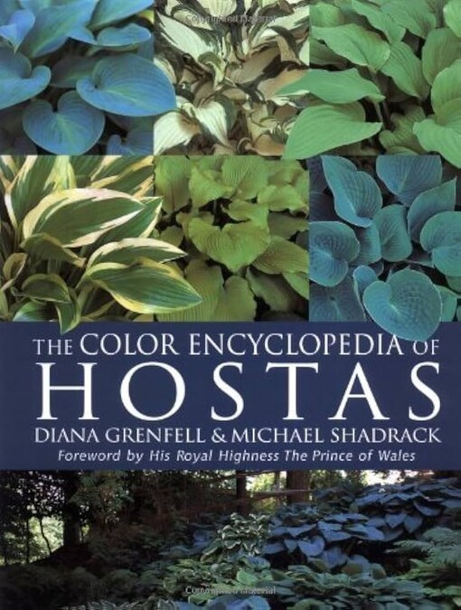 The color encyclopedia of hostas