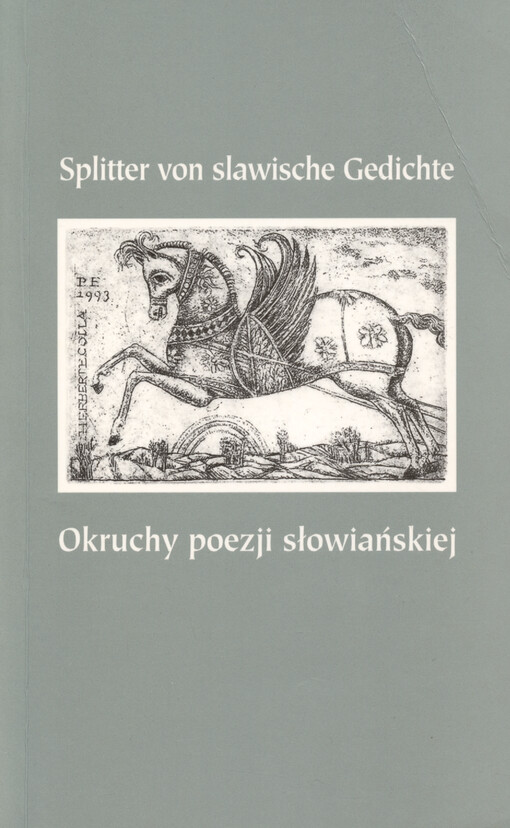 Splitter von slawische Gedichte = Okruchy poezji słowiańskiej