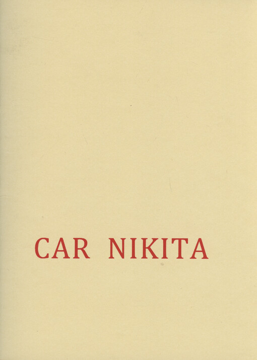 Car Nikita : pohádka
