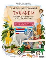 ISBN 9788383175928
