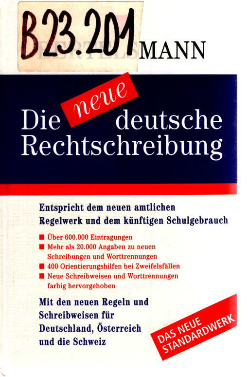 Die neue deutsche Rechtschreibung