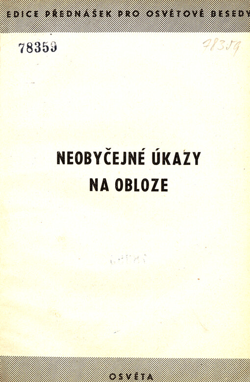 Neobyčejné úkazy na obloze