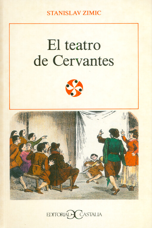 El teatro de Cervantes
