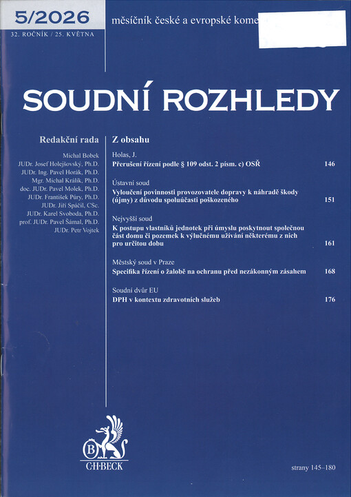 Soudní rozhledy