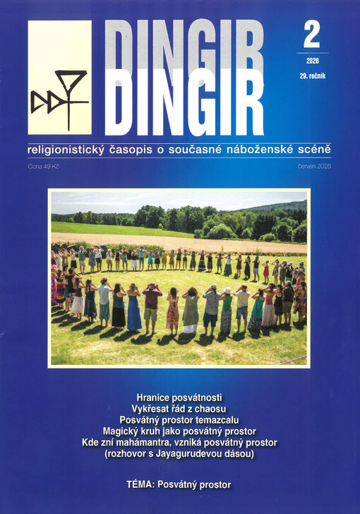 DINGIR