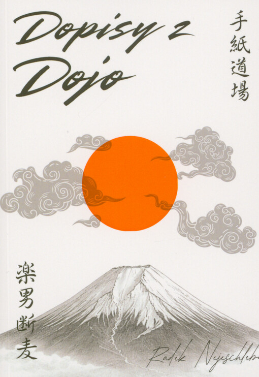 Dopisy z Dojo