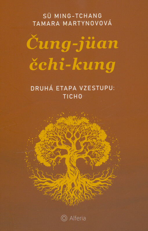 Čung-jüan čchi-kung : druhá etapa vzestupu: ticho