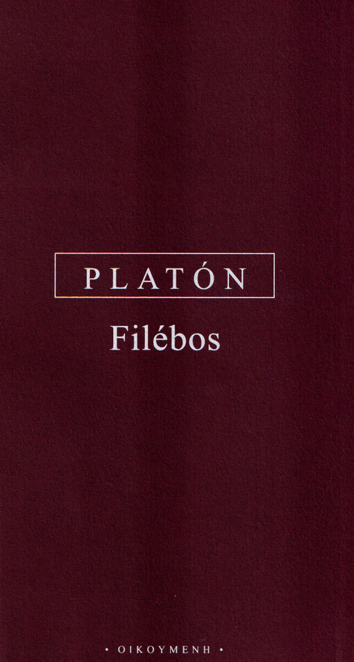 Filébos