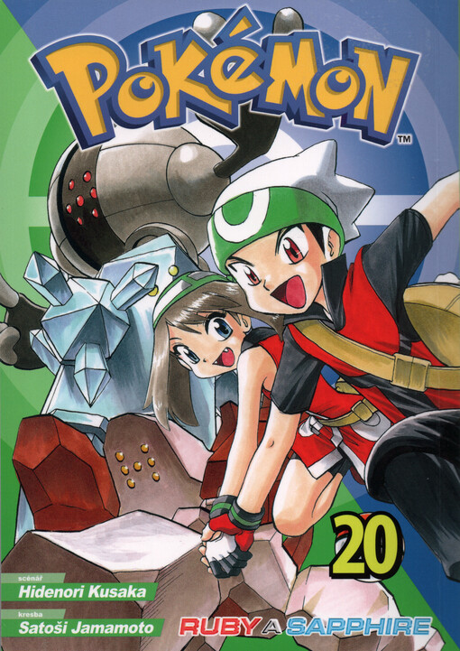 Pokémon : Ruby a Sapphire