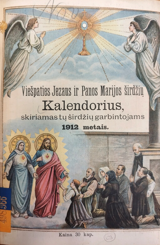  Viešpaties Jezaus ir Panos Marijos širdžiu Kalendorius
