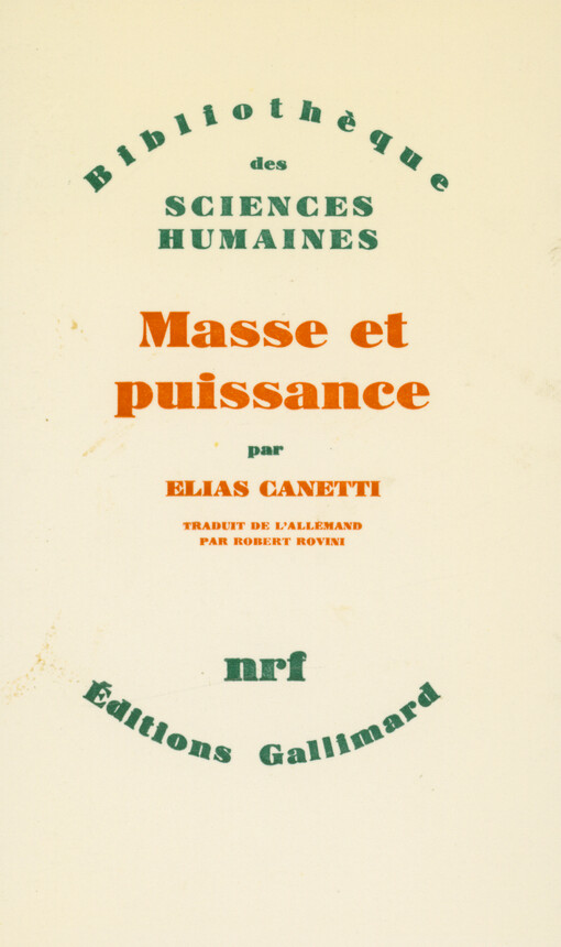 Masse et puissance