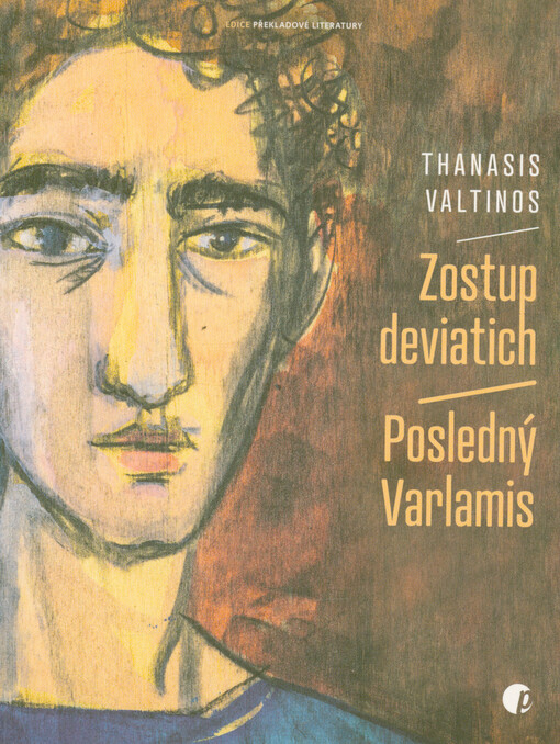 Zostup deviatich ; Posledný Varlamis