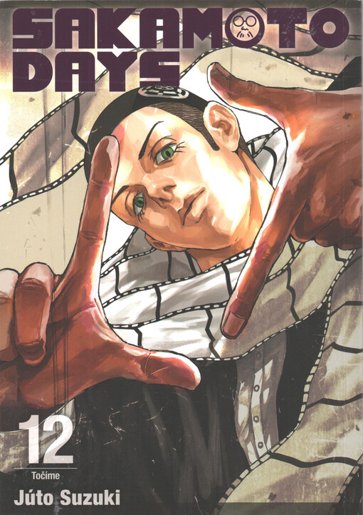 Sakamoto days. 12, Točíme