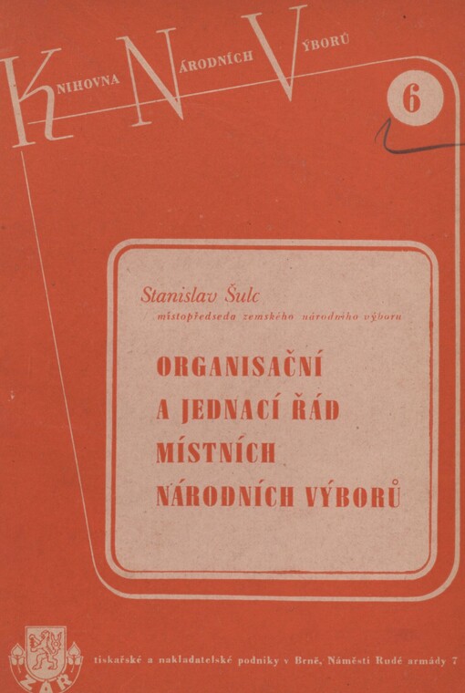 Organisační a jednací řád místních národních výborů