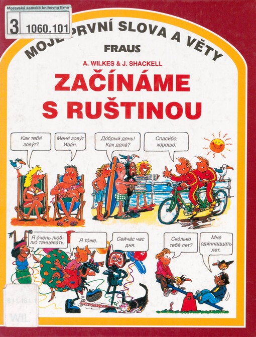 Začínáme s ruštinou