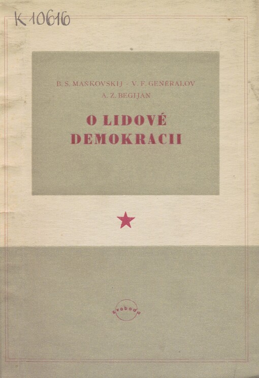 O lidové demokracii: [nové stati sovět. právníků]
