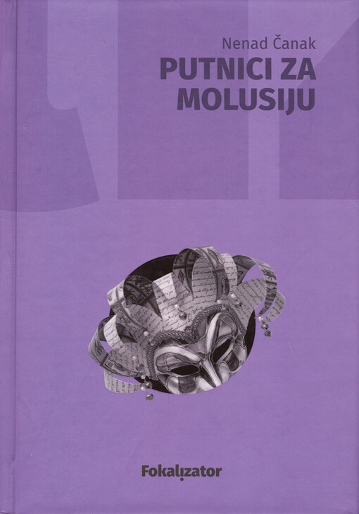 Putnici za Molusiju