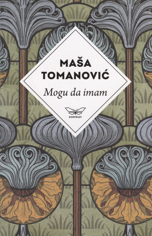 Mogu da imam