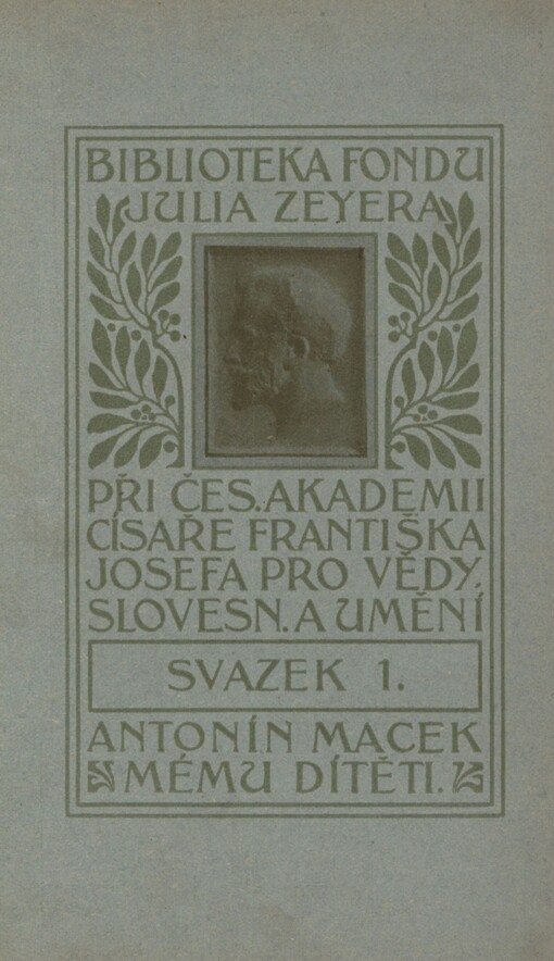 Mému dítěti