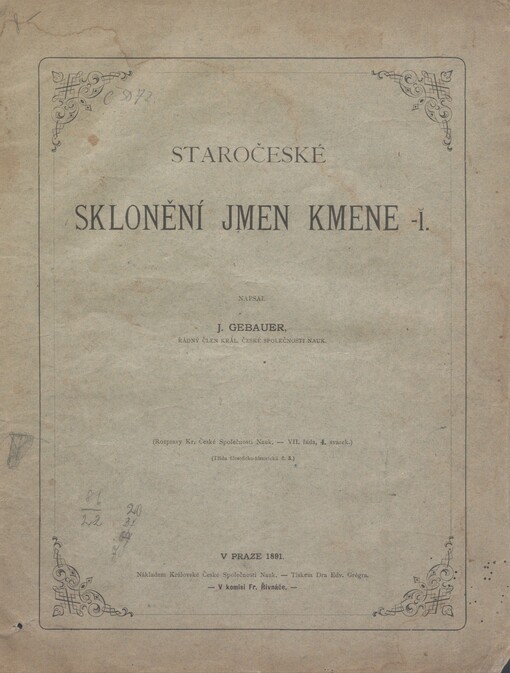 Staročeské sklonění jmen kmene -ĭ
